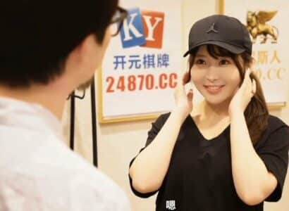 Gái giao hàng seksi ‘chiều khách sộp’ bằng body đỉnh cao