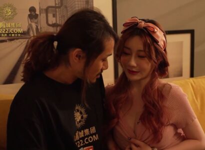 Gặp Lại Em Họ Shen Nana Thân Hình Nóng Bỏng Đầy Dục Vọng