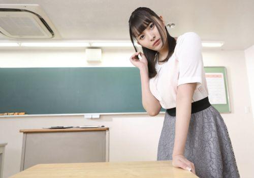 Nam Sinh Trẻ Đụ Cô Giáo Quyến Rũ Giữa Lớp Học Vắng Vẻ